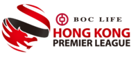 Hong Kong Premier League the KA the Kick Algorithms