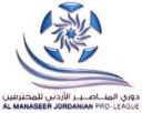 Jordania Pro League kickalgor