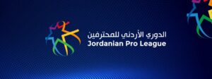 Jordania Pro League the KA Global Leagues Ranking
