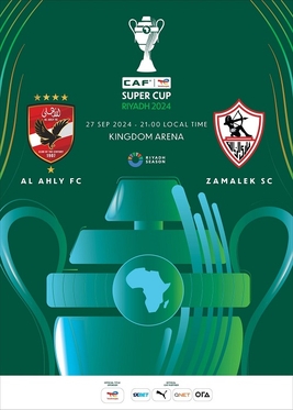 CAF Super Cup 2024 → CAF Super Cup 2024 →