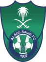 Al_Ahli_Saudi_FC_logo