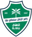 Saudi-Al_Ahli_Saudi_FC_2026_logo.svg