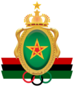 Morocco_AS_FAR_logo